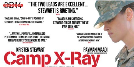 Kamp X-Ray 